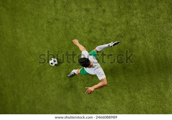 陈盈骏外线接球 借掩护三分出手空心入网