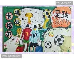 [流言板]彻底进化！字母哥欧锦赛期间，中投命中率高达61%