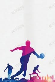 曼联欧联杯小组赛胜负形势分析