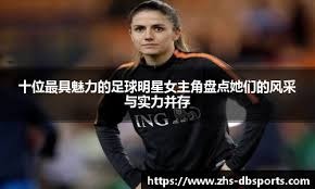 百家乐新手别被场面带走（新手玩百家乐别被氛围左右）