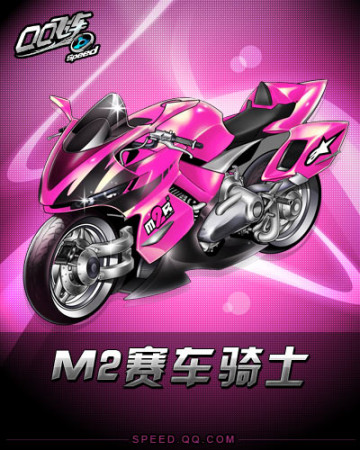 而在绿茵场 而在绿茵场