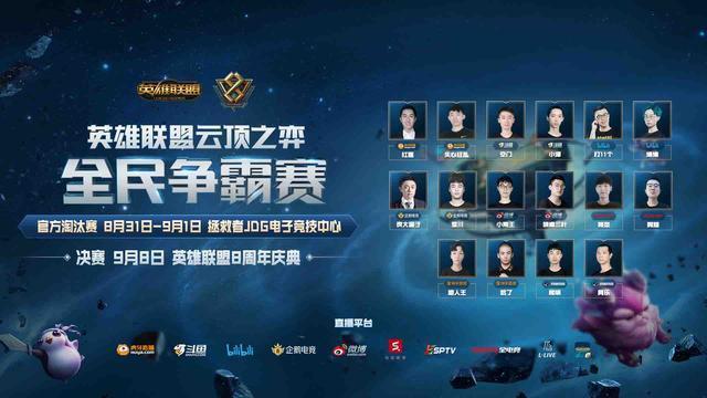 由于这场比 由于这场比