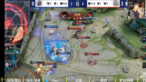 球员以及经 球员以及经