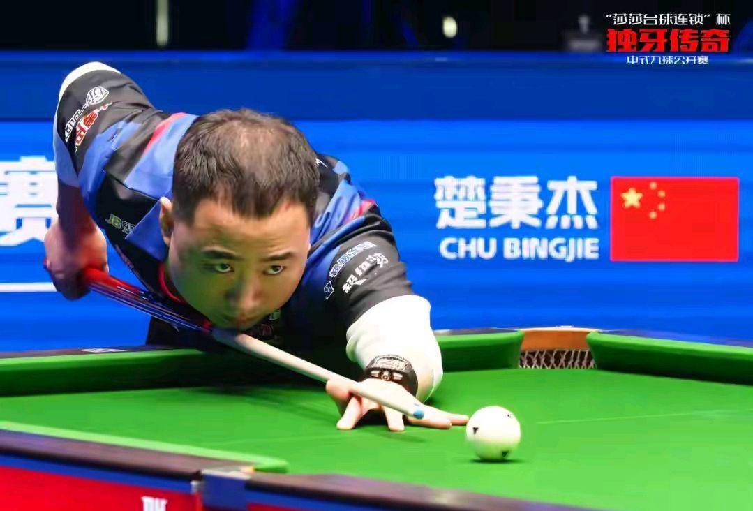 的最终结果 的最终结果