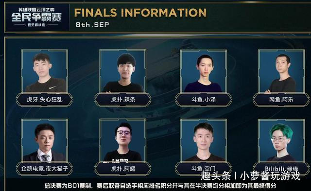 了巨大优势 了巨大优势