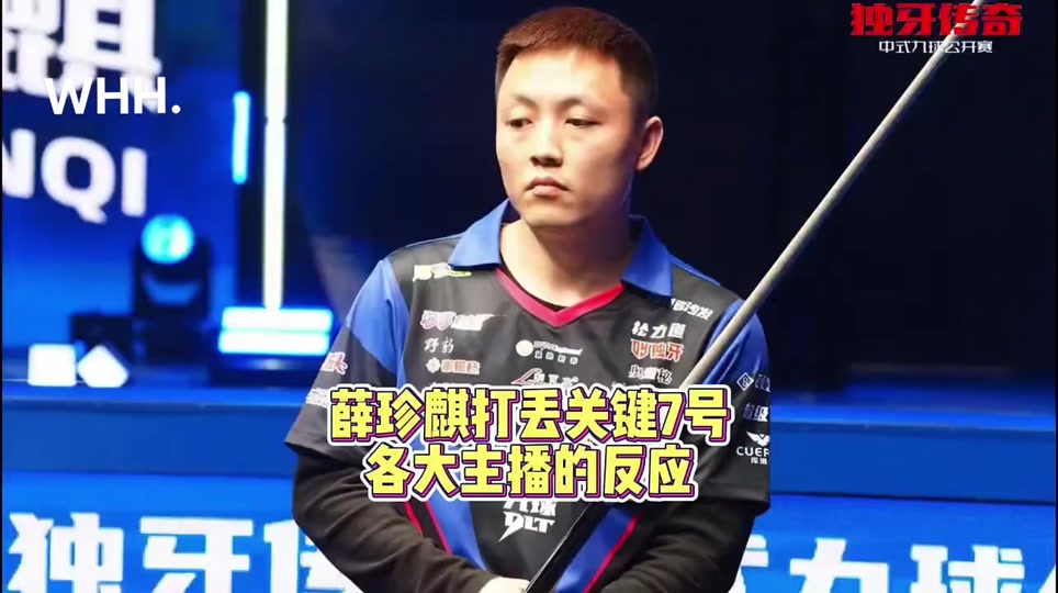 以及对中国 以及对中国