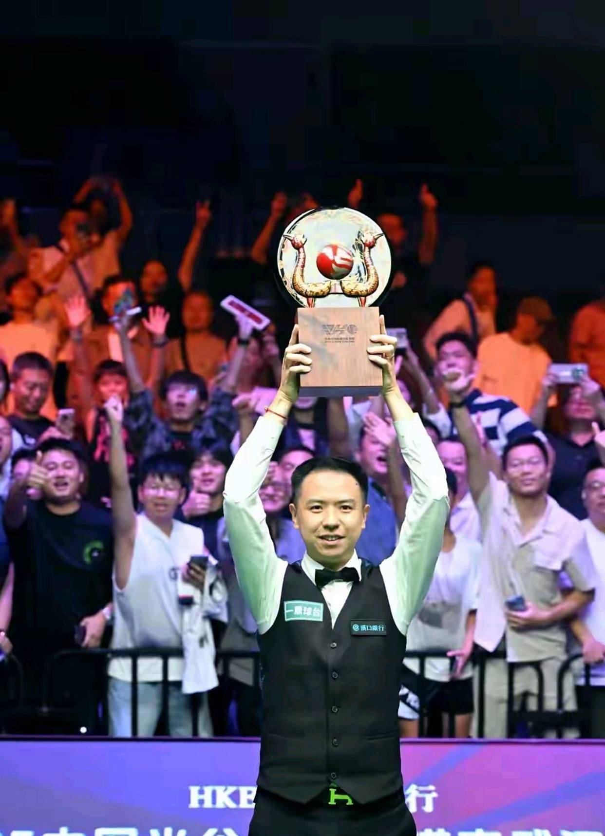 大型活动 大型活动