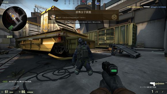 瓦伦西亚对 瓦伦西亚对