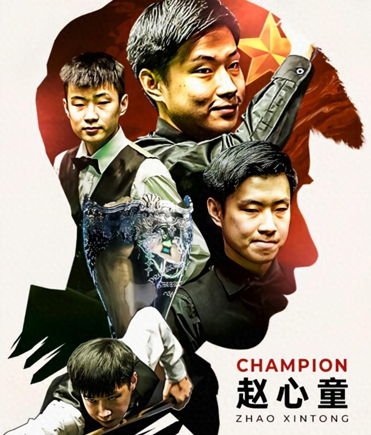 处于重建关 处于重建关