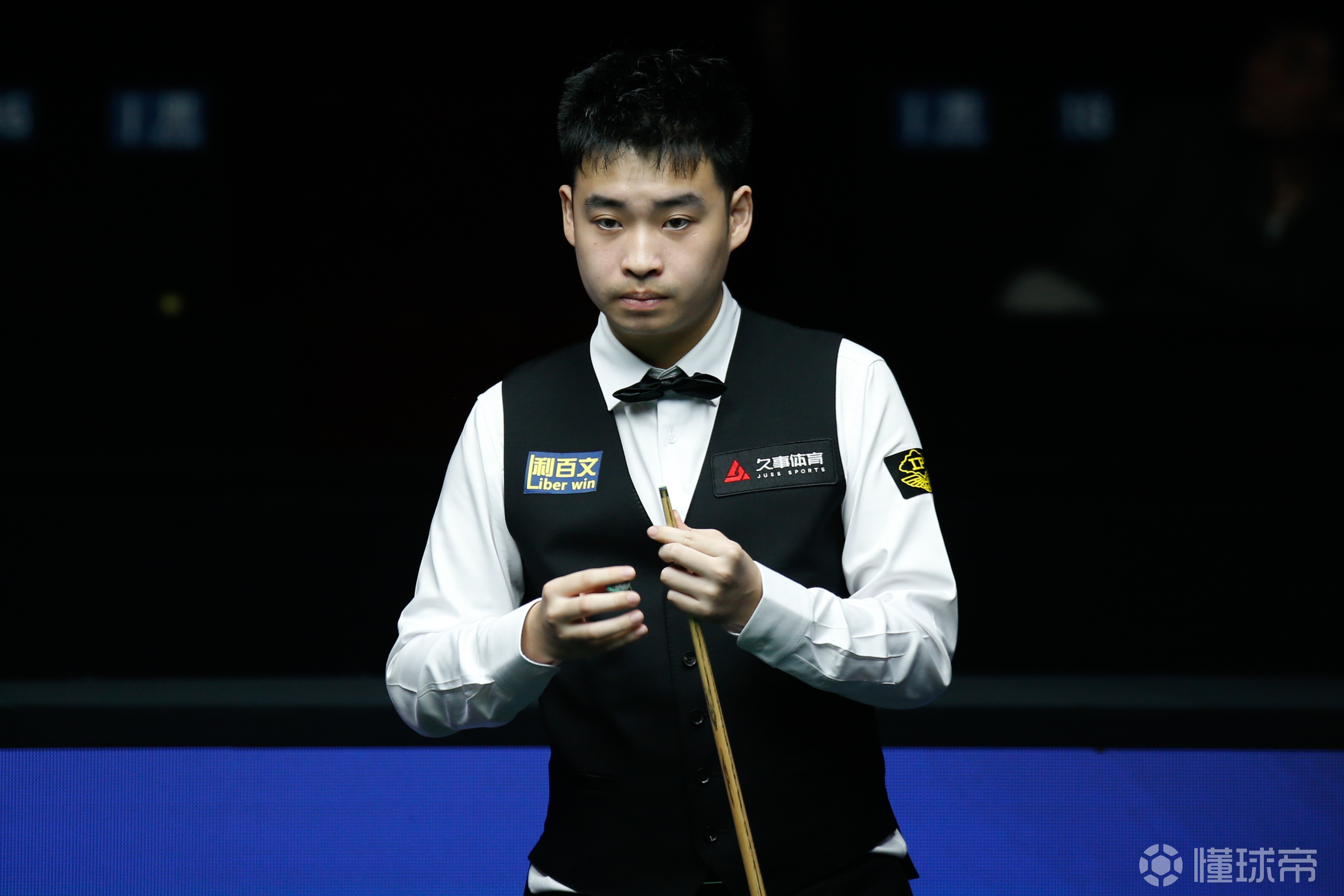 断进取的精 断进取的精