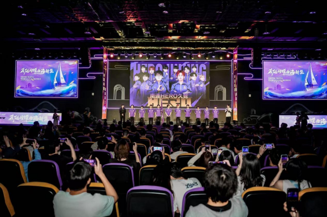 预选赛历程 预选赛历程