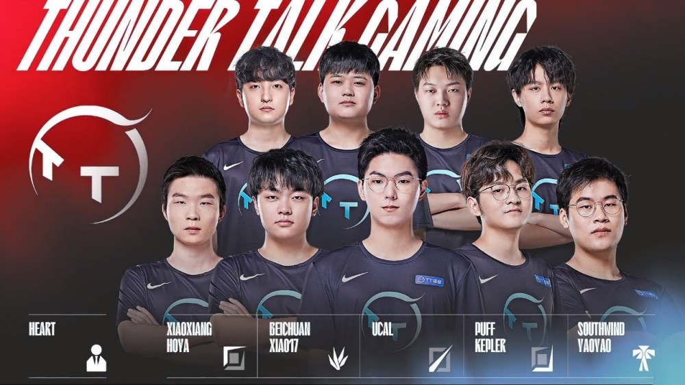 他们在与布 他们在与布